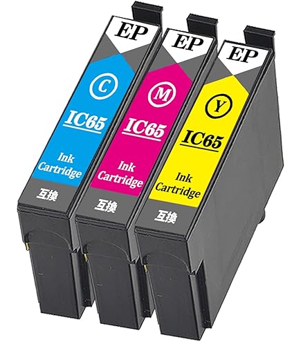 EPSON IC4CL6165 インクカートリッジ2個セット エプソン IC4CL6165 純正 EPSON インクカートリッジ〇送料無料